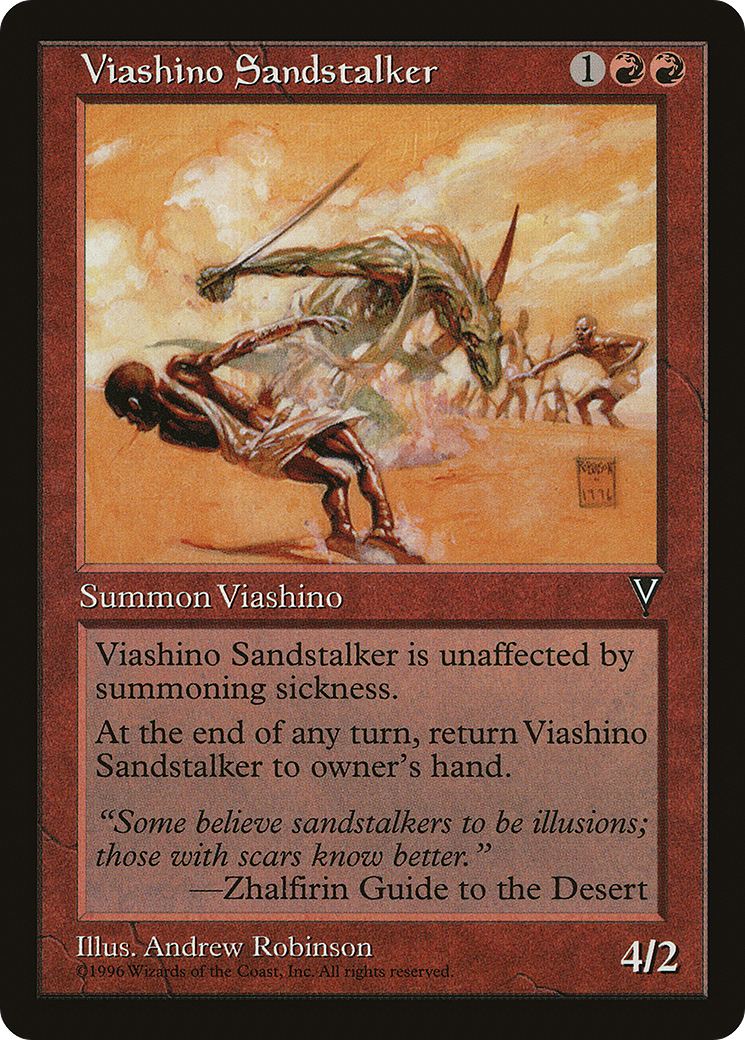 Viashino Sandstalker (MGB-008) - Multiverse Gift Box