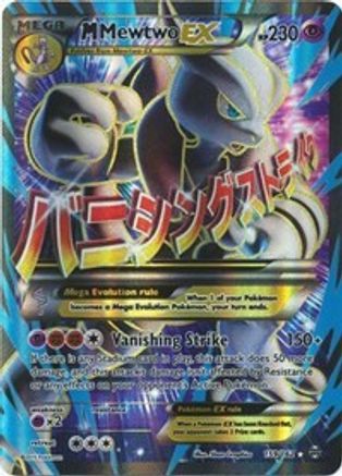M Mewtwo EX (159 Full Art) 159/162 - XY BREAKthrough Holofoil