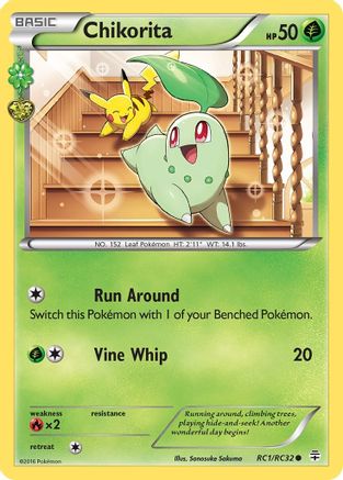 Chikorita RC1/83 - Generations Radiant Collection
