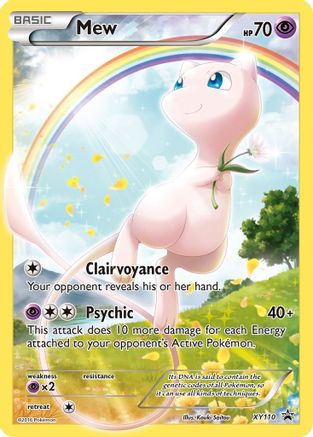 Mew - XY110 XY110/211 - XY Promos Holofoil