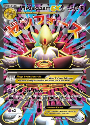 M Alakazam EX (Full Art) 118/124 - XY Fates Collide Holofoil