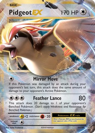 Pidgeot EX 64/108 - XY Evolutions Holofoil