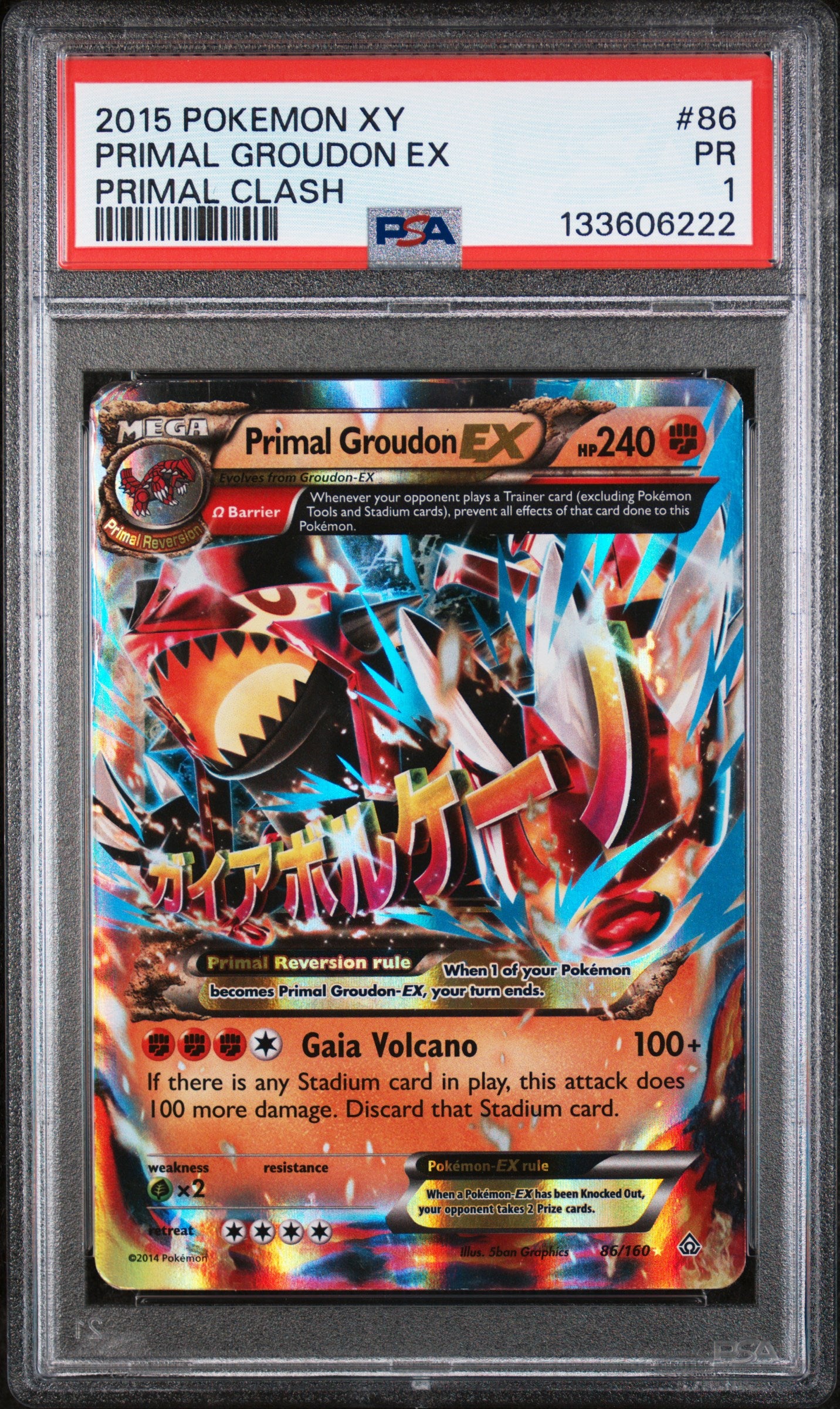 GROUDON EX 86- POKEMON XY PRIMAL CLASH- PSA 1 PR