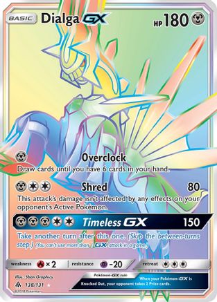 Dialga GX (Secret) 138/131 - SM Forbidden Light Holofoil