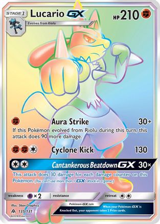Lucario GX (Secret) 135/131 - SM Forbidden Light Holofoil