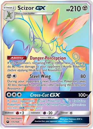 Scizor GX (Secret) 175/168 - SM Celestial Storm Holofoil