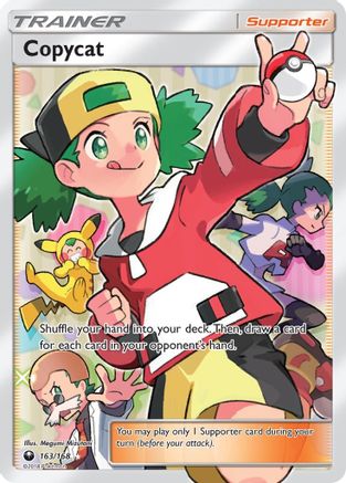 Copycat (Full Art) 163/168 - SM Celestial Storm Holofoil