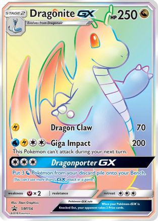 Dragonite GX - SM156 SM156/248 - SM Promos Holofoil