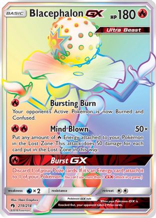 Blacephalon GX (Secret) 219/214 - SM Lost Thunder Holofoil