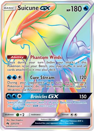 Suicune GX (Secret) 220/214 - SM Lost Thunder Holofoil