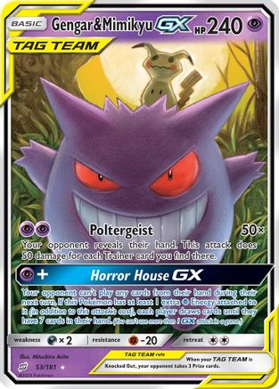 Gengar & Mimikyu GX 53/181 - SM Team Up Holofoil