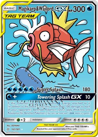 Magikarp & Wailord GX (Alternate Full Art) 161/181 - SM Team Up Holofoil