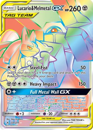 Lucario & Melmetal GX (Secret) 224/214 - SM Unbroken Bonds Holofoil