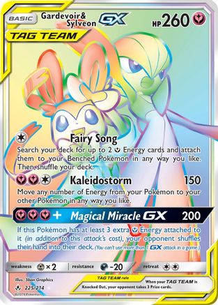 Gardevoir & Sylveon GX (Secret) 225/214 - SM Unbroken Bonds Holofoil