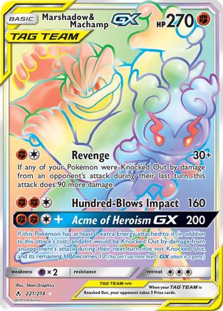 Marshadow & Machamp GX (Secret) 221/214 - SM Unbroken Bonds Holofoil