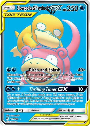 Slowpoke & Psyduck GX (Full Art) 217/236 - SM Unified Minds Holofoil