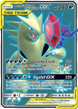 Mega Sableye & Tyranitar GX (Full Art) 225/236 - SM Unified Minds Holofoil