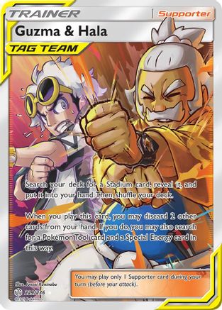 Guzma & Hala (Full Art) 229/236 - SM Cosmic Eclipse Holofoil
