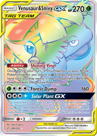 Venusaur & Snivy GX (Secret) 249/236 - SM Cosmic Eclipse Holofoil