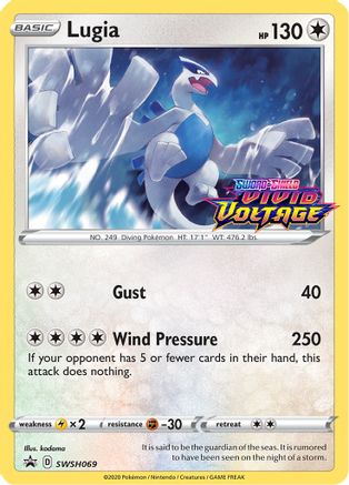 Lugia - SWSH069 (Prerelease) SWSH069/307 - SWSH Sword & Shield Promo Cards Holofoil