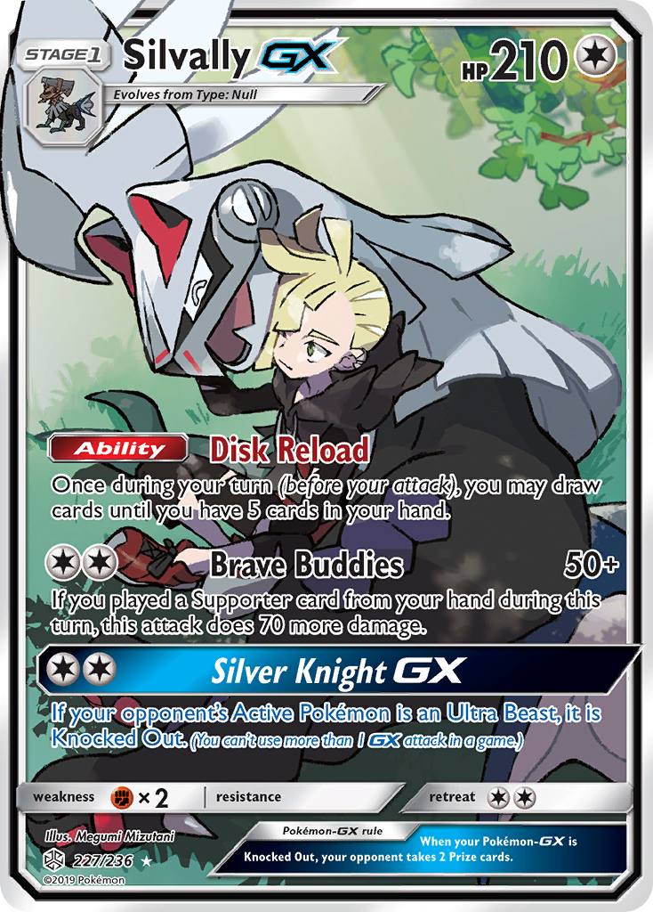 Silvally GX (Full Art) 227/236 - SM Cosmic Eclipse Holofoil
