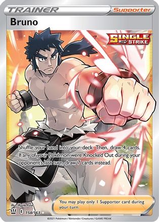 Bruno (Full Art) 158/163 - SWSH05 Battle Styles Holofoil