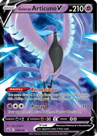 Galarian Articuno V 58/198 - SWSH06 Chilling Reign Holofoil