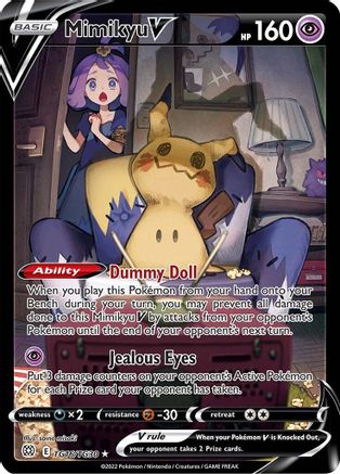 Mimikyu V TG16/30 - SWSH09 Brilliant Stars Trainer Gallery Holofoil