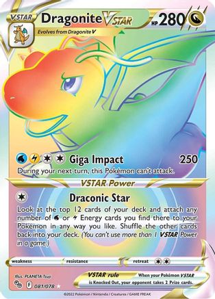 Dragonite VSTAR (Secret) 81/78 - Pokemon GO Holofoil
