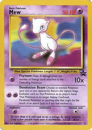 Mew - 8 (Glossy Finish) 8 - WoTC Promo