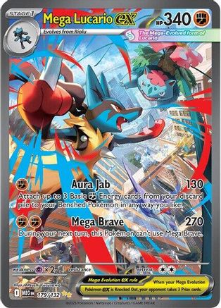 Mega Lucario ex - 179/132 179 - ME01 Mega Evolution Holofoil
