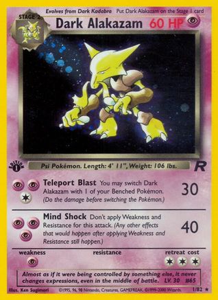 Dark Alakazam (1) 1/82 - Team Rocket 1st Edition Holofoil