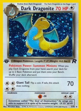 Dark Dragonite (5) 5/82 - Team Rocket Unlimited Holofoil