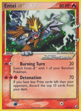 Entei Star 113/115 - Unseen Forces Holofoil