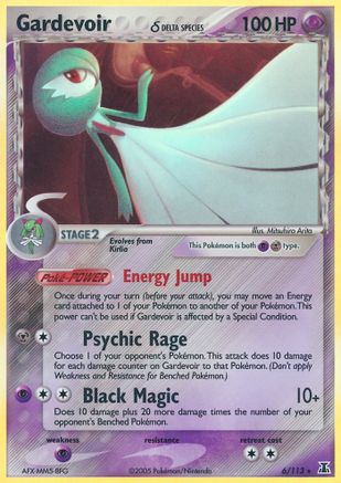 Gardevoir (Delta Species) 6/113 - Delta Species Holofoil