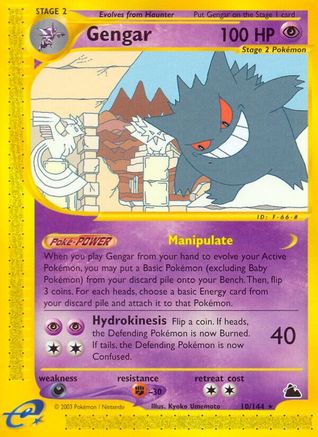 Gengar (10) 10/144 - Skyridge Reverse Holofoil