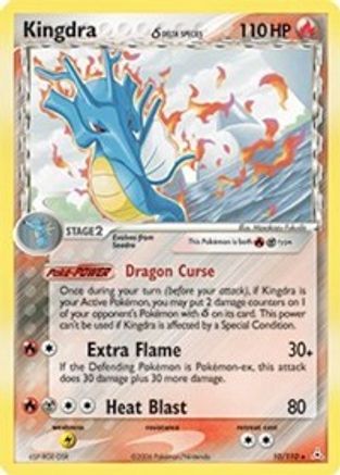 Kingdra (Delta Species) 10/110 - Holon Phantoms Reverse Holofoil