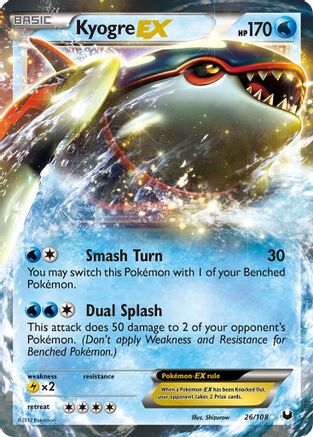 Kyogre EX 26/108 - Dark Explorers Holofoil