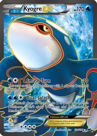 Kyogre EX (104 Full Art) 104/108 - Dark Explorers Holofoil