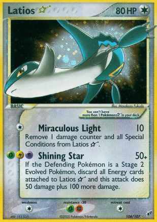 Latios Star 106/107 - Deoxys Holofoil