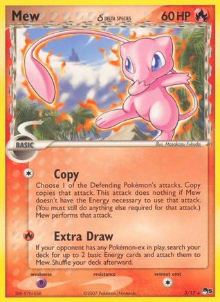Mew (Delta Species) 3/17 - POP Series 5