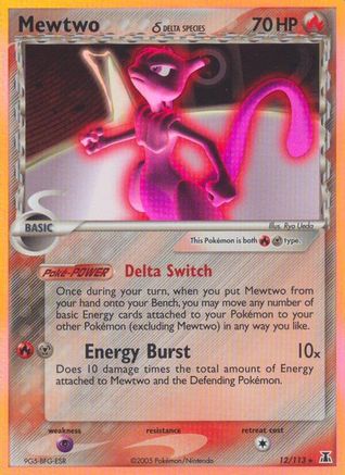 Mewtwo (Delta Species) 12/113 - Delta Species Holofoil