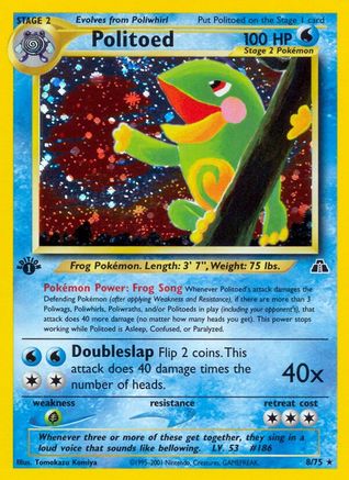 Politoed (8) 8/75 - Neo Discovery Unlimited Holofoil