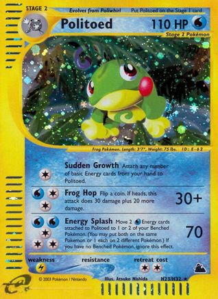 Politoed (H23) H23/144 - Skyridge Holofoil