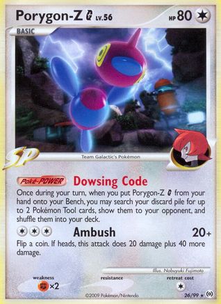 Porygon-Z G 26/99 - Arceus