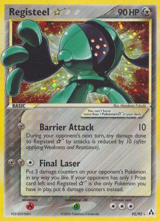 Registeel Star 92/92 - Legend Maker Holofoil