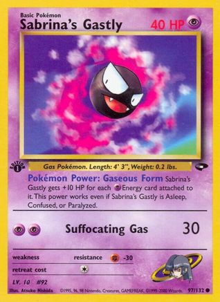 Sabrina's Gastly (97) 97/132 - Gym Challenge Unlimited