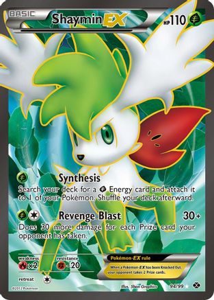 Shaymin EX (94 Full Art) 94/99 - Next Destinies Holofoil