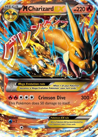 M Charizard EX (Y) 13/106 - XY Flashfire Holofoil