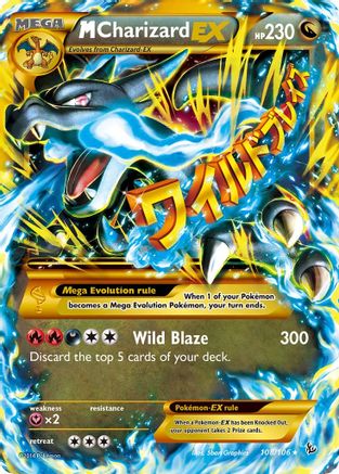 M Charizard EX (X) (Secret) 108/106 - XY Flashfire Holofoil